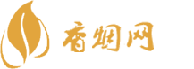 免税店值得买的香烟品牌
